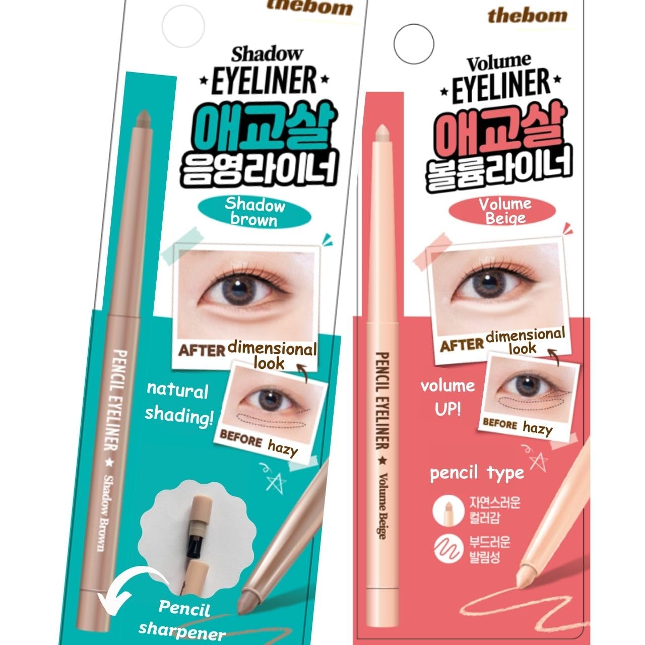 [thebom]-AegyoSal-Eyeliner-Under-Eye-Enhancing-Pencil-Highlighter-3272