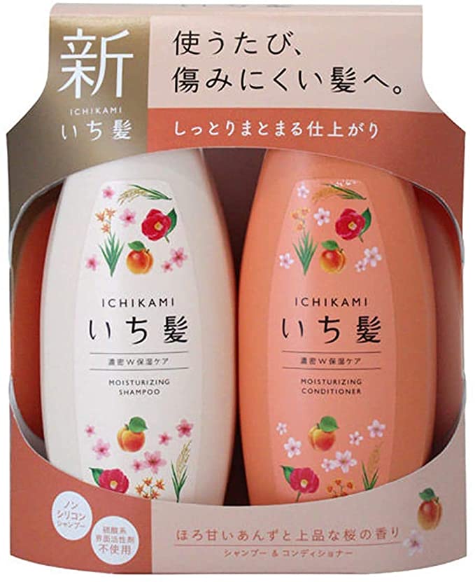 ICHIKAMI-Soft-Moisture-(NEW2017!)-Shampoo-&-conditioner-Set----