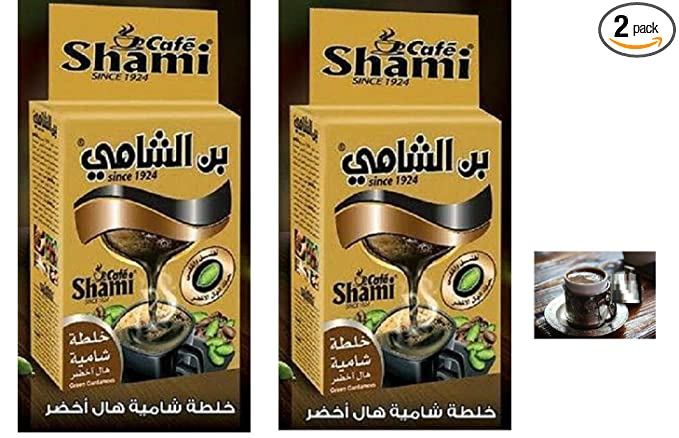 Turkish Coffee Al Shami with Green Cardamon -2 Packs 7oz./200gm each -