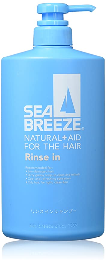 Shiseido-SEA-BREEZE-|-Hair-Care-Shampoo-|-Rinse--